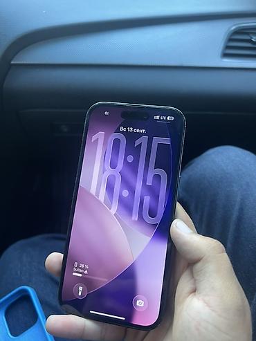 ipad 13: IPhone 14 Pro, 256 ГБ - Модель: iPhone 14 Pro (номер модели — 3