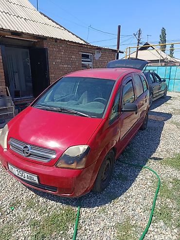 с4 моно: Opel Meriva: 2003 г., 1.6 л, Механика, Бензин, Минивэн — 4