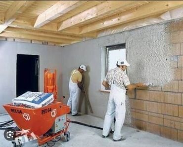 Строительство и ремонт: Штукатурка стен Больше 6 лет опыта