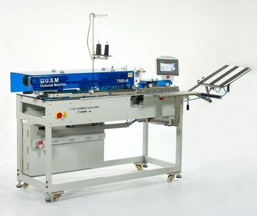 Ремонт швейных машин: Карман машина, отомат резинка машинасы, бытичка машина, пиджак кол — 5