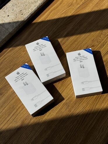 цены на айфоны в бишкеке: Зарядное устройство Apple iPhone 14 Pro Max с адаптером питания 20 Вт