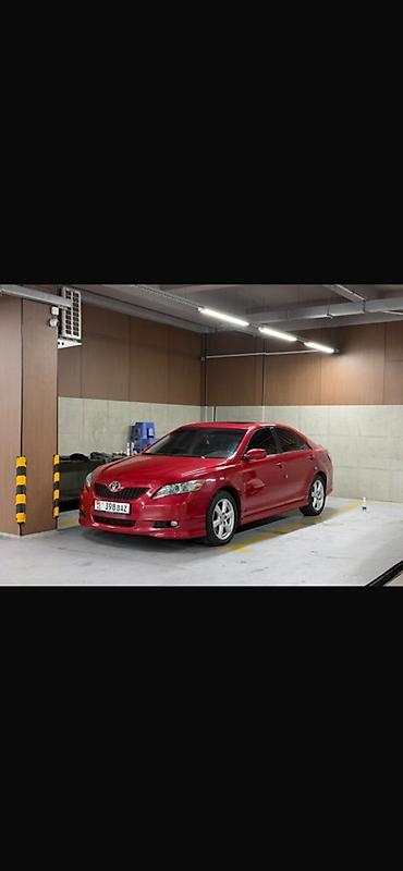 Toyota Camry: 2007 г., 2.4 л, Автомат, Бензин, Седан
