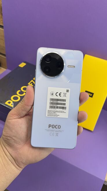 Poco: Poco F7 Pro, Б/у, 512 ГБ — 9