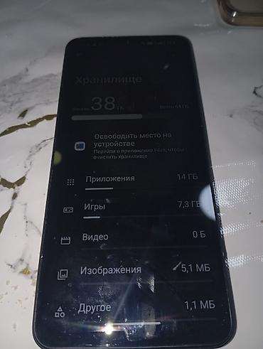 redmi note 7: Смартфон POCO (модель с задней панелью POCO и двойным модулем камер) — 1