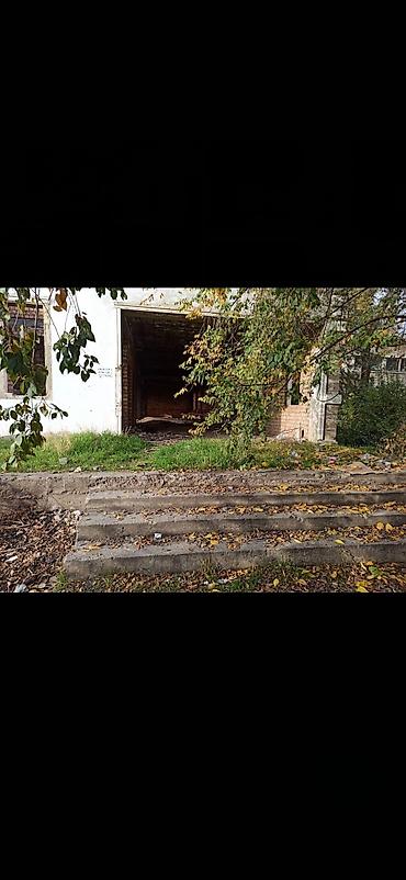 Продажа участков: 6 соток, Для бизнеса, Красная книга, Договор купли-продажи — 14