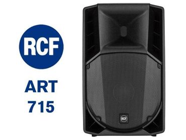 тайота хайландер гибрит: RCF ART 715 MK 2- (Италия) - новые активные в запечатанной упаковке с