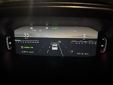 lanser 9: Changan Qiyuan Q05: 2023 г., Автомат, Гибрид — 10