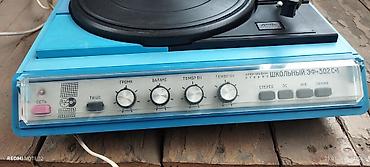 Другая аудиотехника: Проигрыватель с колонками Электрофон стерео "ШКОЛЬНЫЙ ЭФ- 302С-1" — 5
