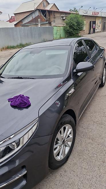 kaiyi e5: Kia K5: 2017 г., Газ, Седан — 2
