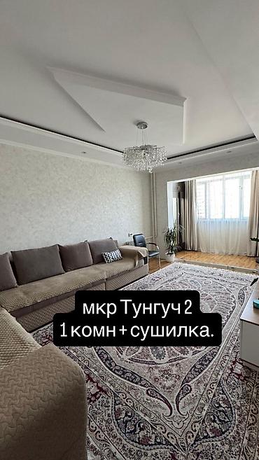 Продажа квартир: 1 комната, 42 м², Элитка, 7 этаж at lalafo.kg — 1 Продажа квартир: 1 комната, 42 м², Элитка, 7 этаж — 1