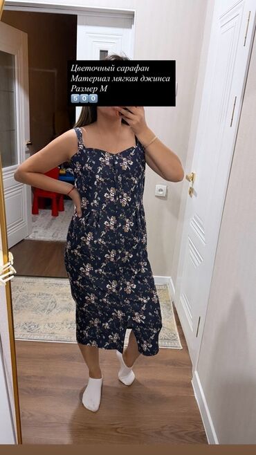 Другая женская одежда: Подборка женской одежды: 1) Кофта трикотажная серого цвета - Фасон — 7