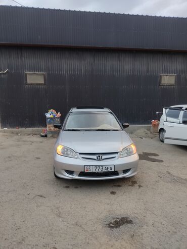 хонда степвагон цена бишкек: Honda Civic: 2004 г., 1.6 л, Автомат, Бензин, Седан