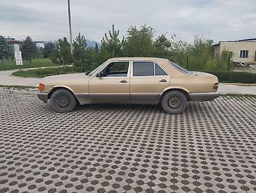 мерс w140: Mercedes-Benz S-Class W126, седан, бежевый цвет кузова. Основные — 6