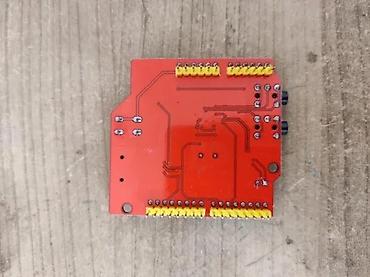 i5 2450m: ARDUINO UNO R3 MUSIC SHIEL VS1053B MP3 MUZIKA ZA ARDUIN | Ovaj shiel — 2