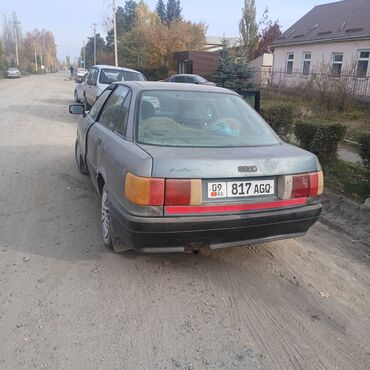 купить авто ауди 80: Audi 80: 1990 г., 1.8 л, Механика, Бензин, Седан