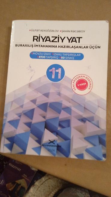test bankı: Güvən 11 ci Sinif Riyaziyyat Test Vəsaiti. Buraxılış İmtahanlarına — 1