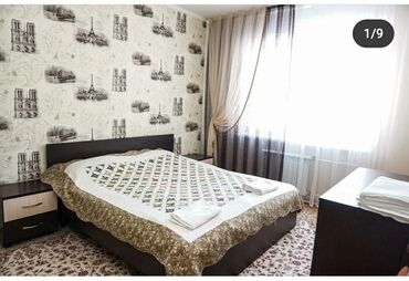 1ком кв бишкек в Кыргызстан | Продажа квартир: 1 комната, Душевая кабина, Постельное белье, Кондиционер