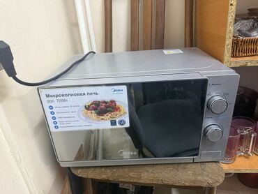 купить фитобочку бу: Микроволновка, Б/у, Самовывоз, Платная доставка