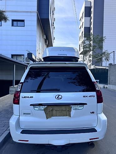 lexus ux200: Lexus GX: 2006 г., 4.7 л, Автомат, Газ, Внедорожник — 2