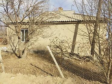 Продажа домов: Дом, 110 м², 6 комнат — 3