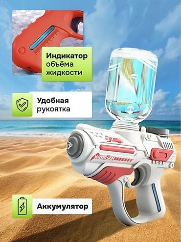 Игрушки: Электрический водяной пистолет— отличная игрушка для летних at lalafo.kg — 7 Игрушки: Электрический водяной пистолет— отличная игрушка для летних — 7