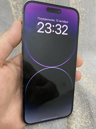 IPhone 14 Pro Max, 256 ГБ, цвет Deep Purple. Характеристики и