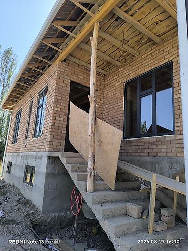 плас крес: AKFA принимаем заказ Описание: - Материал АКФА УЗБЕКИСТАН НОМАХ — 1