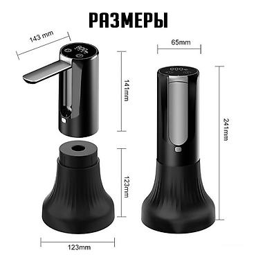 диспенсер ак бата: Кулер для воды, Новый, Платная доставка, Самовывоз — 6