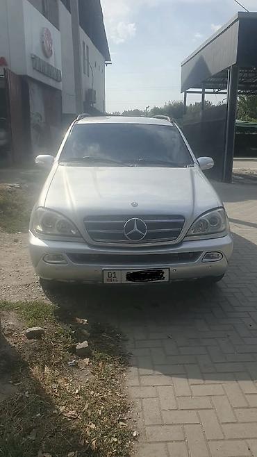 мерседес w163: Mercedes-Benz ML-Class: 2003 г., Автомат, Кроссовер — 1