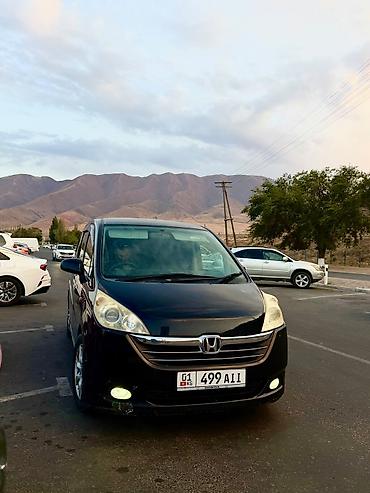 номер кж без аукциона: Honda Stepwgn: 2005 г., 2 л, Автомат, Газ, Минивэн — 1
