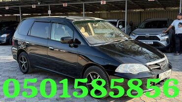 пикап ош: Honda Odyssey: 2003 г., 2.3 л, Автомат, Газ, Минивэн
