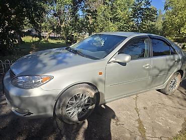 акпп камри 70 8 ступка купить: Toyota Camry: 2002 г., 2.4 л, Автомат, Бензин, Седан — 2