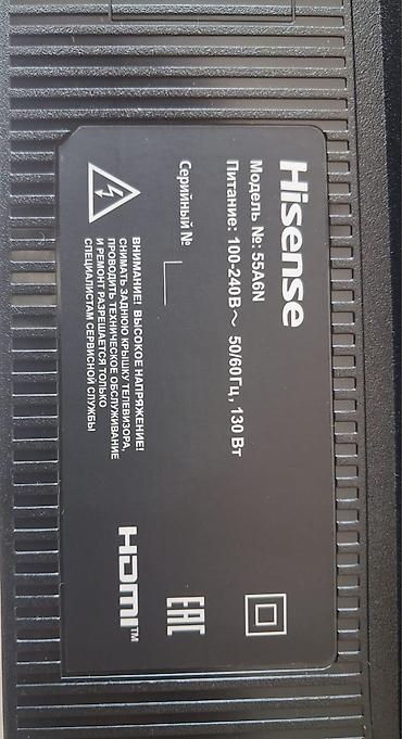 gencede televizor: İşlənmiş Televizor Hisense LED ekran 60" 4K (3840x2160) — 2