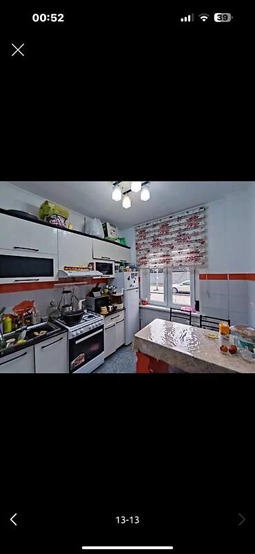 Продажа квартир: 2 комнаты, 50 м², 105 серия, 1 этаж, Евроремонт — 6