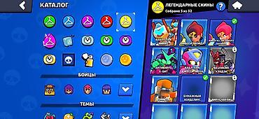 Значки: Аккаунт Brawl Stars Основное: - Ник: € skein (клуб CurlyAmantur, тэг — 7