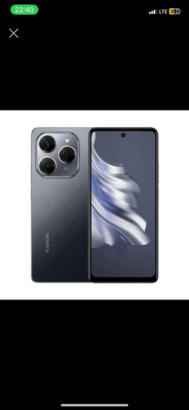 поко f: Tecno Spark 20 Pro, Б/у, 256 ГБ, цвет - Черный, 2 SIM