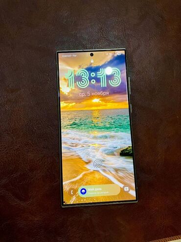 fly телефон без камеры: Samsung Galaxy S24 Ultra, 256 GB, rəng - Gümüşü, Sensor, Barmaq izi, Simsiz şarj