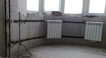 construction: Сварка | Трубы Гарантия — 1