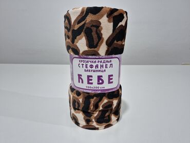 Ćebad i pokrivači: Pliš, Veličina - Singl — 3