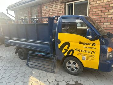 хендай портер 1 цена бишкек: Легкий грузовик, Hyundai, 1,5 т