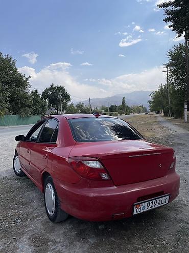 5 5 compressor: Kia Rio: 2004 г., 1.6 л, Механика, Бензин, Седан — 2