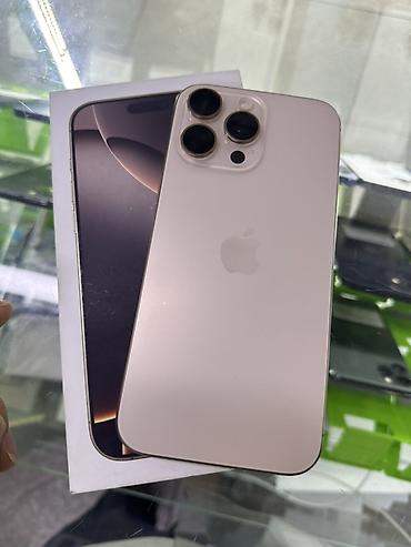 Apple iPhone: IPhone 15 Pro, Б/у, 256 ГБ, Natural Titanium, Коробка, В рассрочку, 94 % — 11