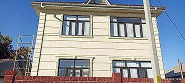 Утепление: Утепление стен, Утепление фасада | Утепление дачи, Утепление дома, Утепление офиса Penoplex, Пенопласт, Термопанели 3-5 лет опыта — 6