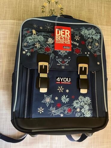 военный форма детская: Новые фирменные детские рюкзаки с ортопедической спинкой Германия