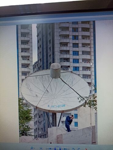 антенна для приема цифрового телевидения: Antenna qebuledici