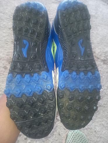 перчатки бинты: Футбольные бутсы Joma Turf (TF) - Тип: бутсы для мини‑футбола/футзала — 3