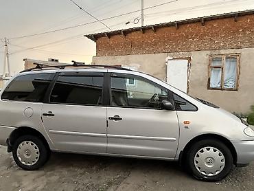 Volkswagen: Volkswagen Sharan: 1995 г., 2 л, Механика, Бензин — 3