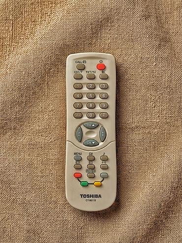 toshiba tv: İşlənmiş Televizor Toshiba Ünvandan götürmə — 2