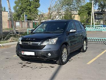 Honda: Honda CR-V: 2008 г., 2 л, Бензин — 3