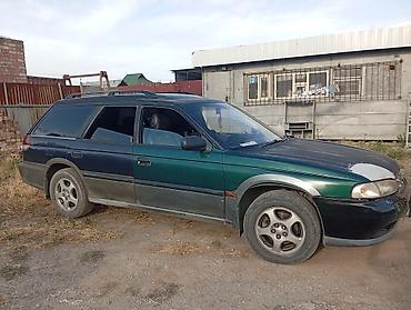 wagon: Subaru Legacy: 1995 г., Универсал — 2